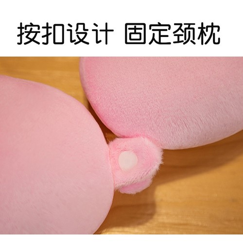 嗨喽kt护颈枕儿童成人通用午睡靠枕办公室凯蒂猫U型枕Kitty旅行枕 - 图1