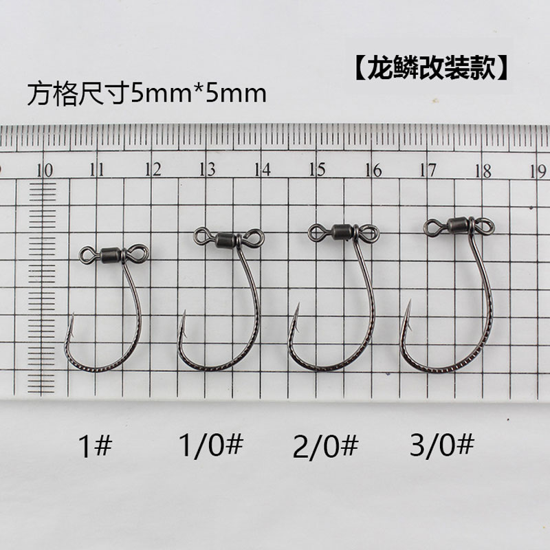 改装款龙鳞免绑倒钓钩加强鱼钩快速路亚鱼钩8003鳜鱼翘嘴鲈鱼钩-图0