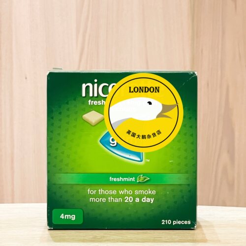 英国代购原装进口薄荷 水果  戒烟口香糖2mg 4mg咀嚼片 - 图0