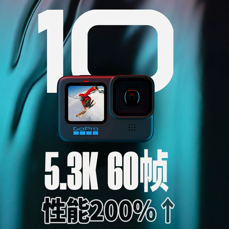[24-й выпуск] Gopro10 водонепроницаемая и антишумная стабилизация циклического путешествия VLOG спортивная камера 5.3K