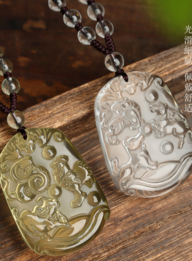 白水晶三合吊坠钥匙扣款