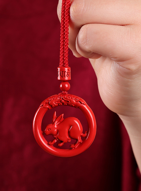 女朱砂十二生肖红砂本命年挂件