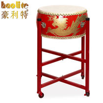 The Howlett 16 Dragon Flat Drum Bull Leather Drum Weig Gong Drums Adult Children Performance Teaching Special Drummer Accessories Drum Stand