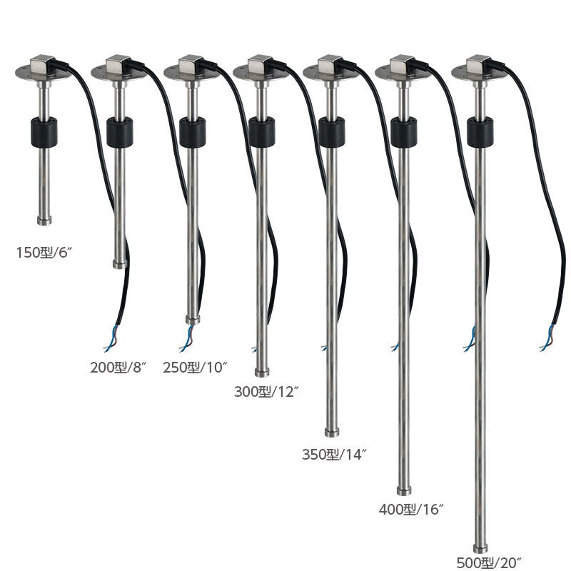 房车水箱标尺工程车水位表传感器游艇水表水位液体深度计位器探头,淘宝优惠券,粉丝福利购,淘宝优惠卷
