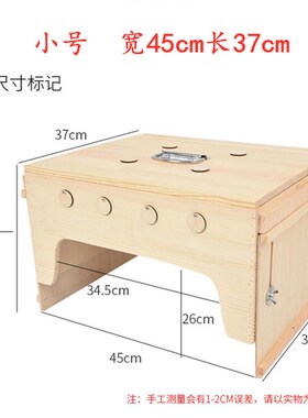 多部位艾灸箱多功能艾灸仪器家用温灸用熏蒸实木腰腹部随身灸排烟