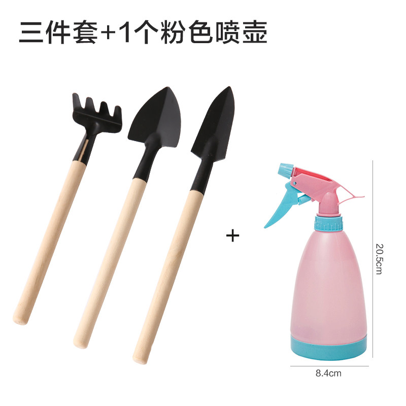 盆栽小铲子种花养花园艺工具种植多肉工具套装迷你三件套家用铁铲,淘宝优惠券,粉丝福利购,淘宝优惠卷