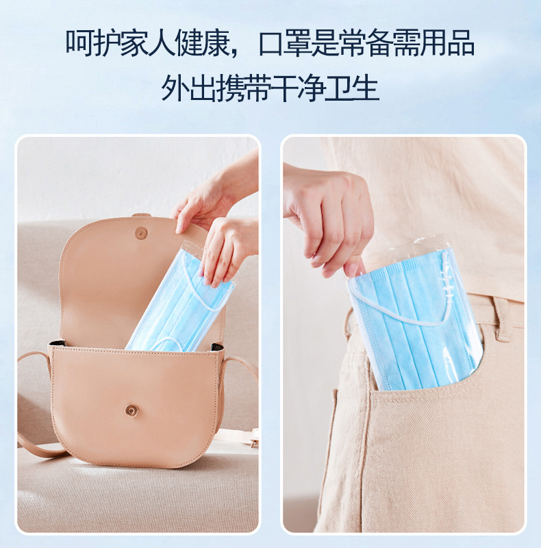 二也獨立包裝口罩一次性醫療口罩三層單獨醫用外科一次性醫用口罩_二也旗艦店_醫療器械