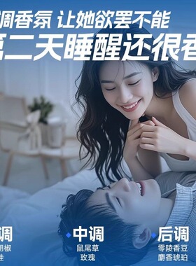 左颜右色洗发水沐浴露套装