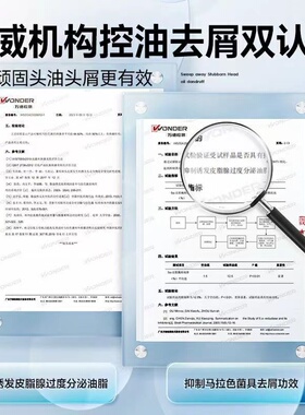 左颜右色男士洗护组合