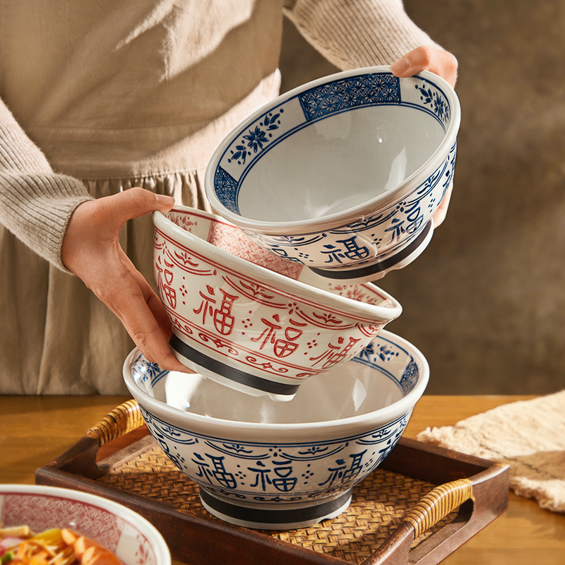 中式陶瓷面碗家用2025新款釉下彩拉面碗福字大碗面条碗高脚汤面碗,淘宝优惠券,粉丝福利购,淘宝优惠卷