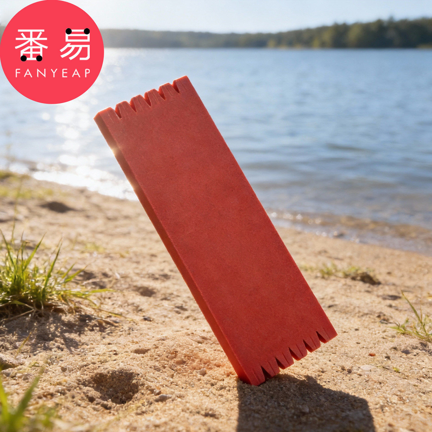 钓鱼绕线板A1pq808-渔具用品绕线板彩色主线轴渔具小配件缠线板,淘宝优惠券,粉丝福利购,淘宝优惠卷