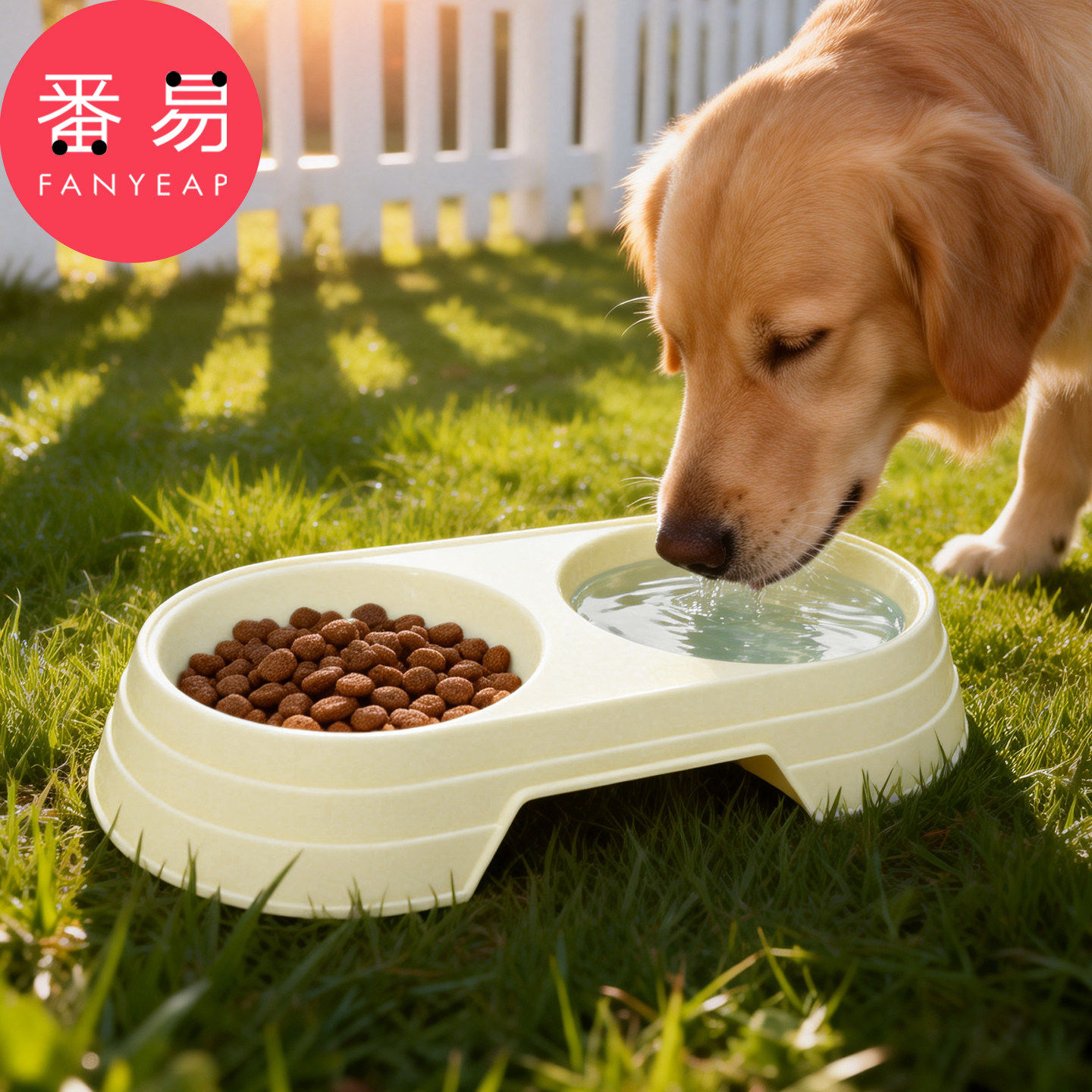 宠物碗B1pq808-猫碗水碗狗食盆猫咪饭碗双碗小狗慢食碗宠物喝水用,淘宝优惠券,粉丝福利购,淘宝优惠卷