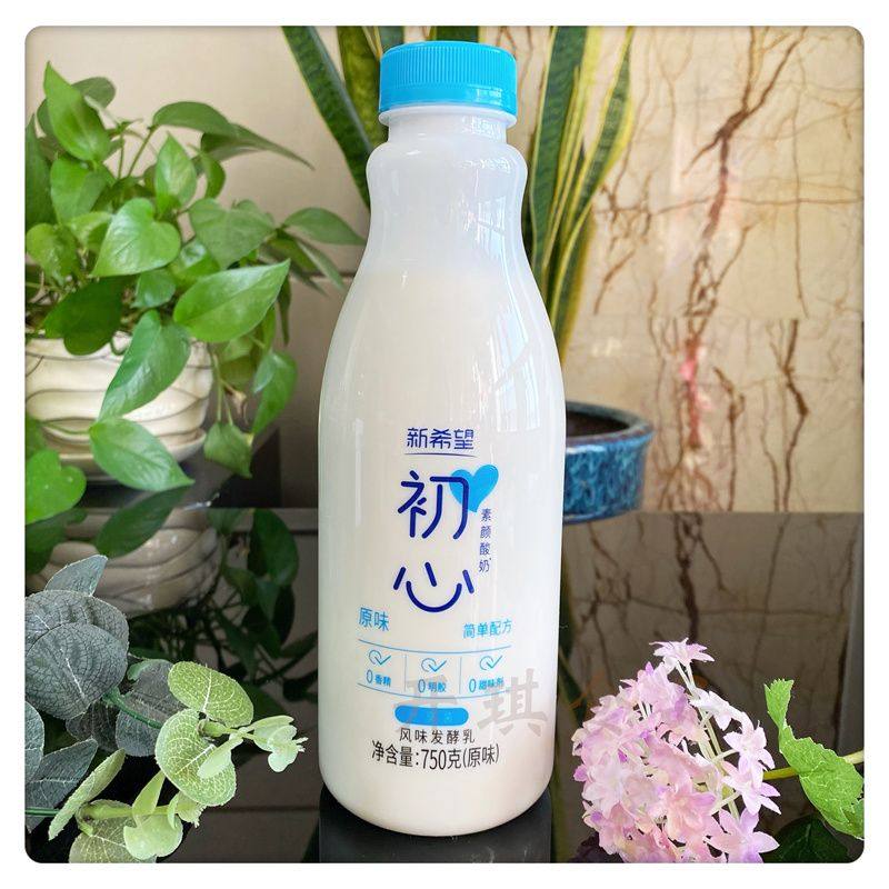 新希望初心原味酸奶宝宝酸奶750克大瓶家庭分享装,淘宝优惠券,粉丝福利购,淘宝优惠卷