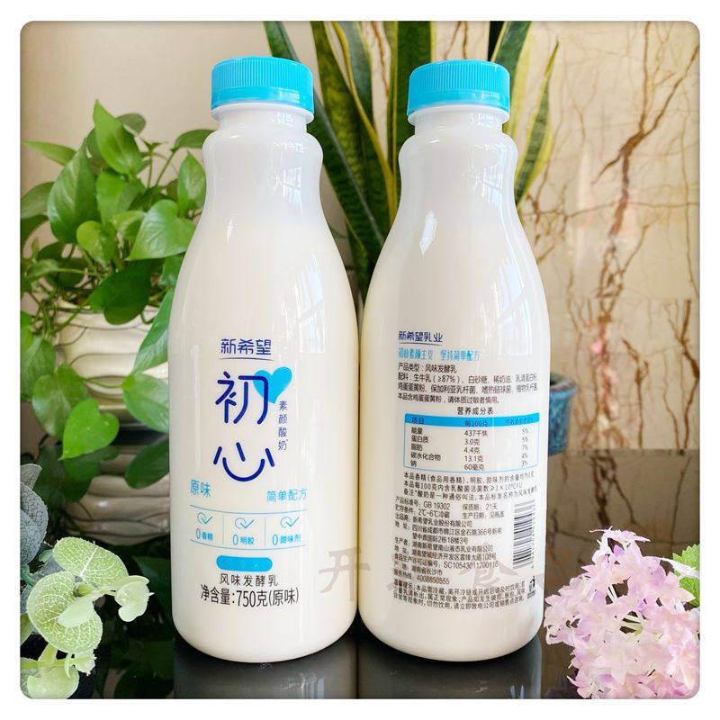 新希望初心原味酸奶宝宝酸奶750克大瓶家庭分享装,淘宝优惠券,粉丝福利购,淘宝优惠卷