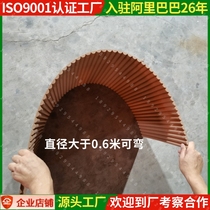 White wavy plate baking lacquered wavy plate WALL PANEL WALL MOULDING DECORATED BOARD WAVE GRILLES PLATE PVC ARCHED PLATE