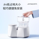 Нижнее белье, комбинезон, антибактериальные носки, полностью автоматический