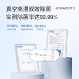 Нижнее белье, комбинезон, антибактериальные носки, полностью автоматический