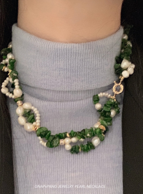 原创设计天然石重工编织珍珠项链
