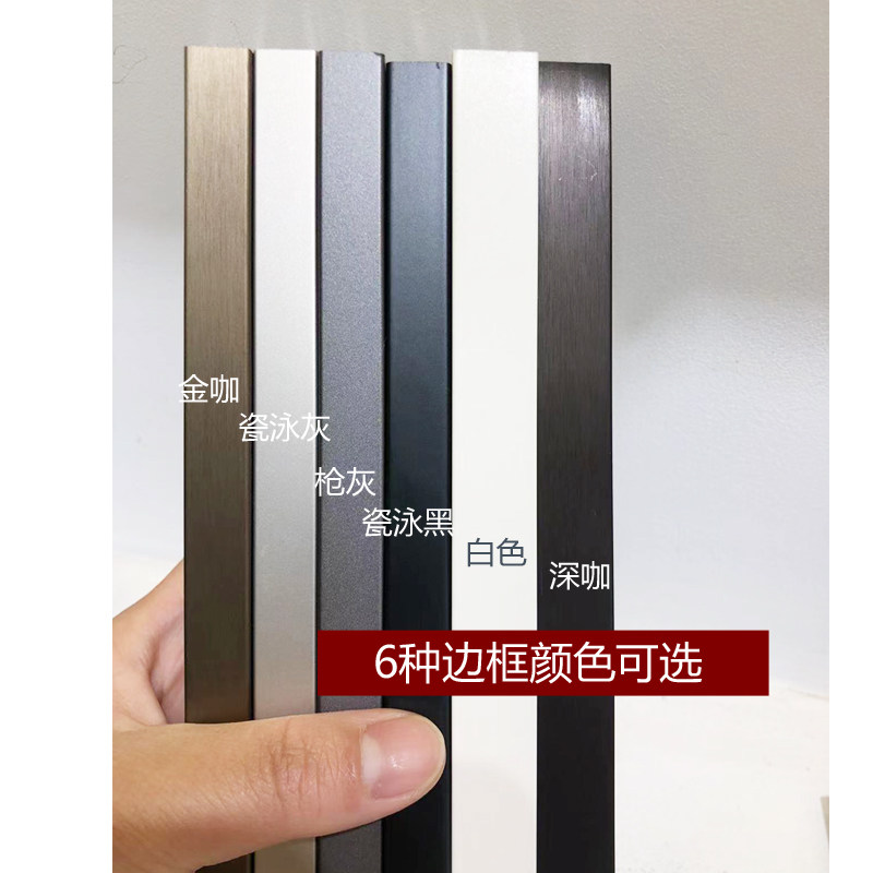 黑色长虹玻璃隔断洗手盆卫生间钢化玻璃防水防潮淋浴房客厅灰色玻,淘宝优惠券,粉丝福利购,淘宝优惠卷