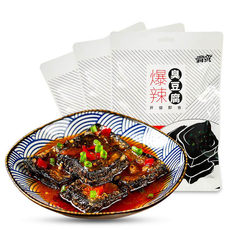 霸蛮长沙湖南特产经典黑色品臭豆腐 齐鲁壮硕臭豆腐