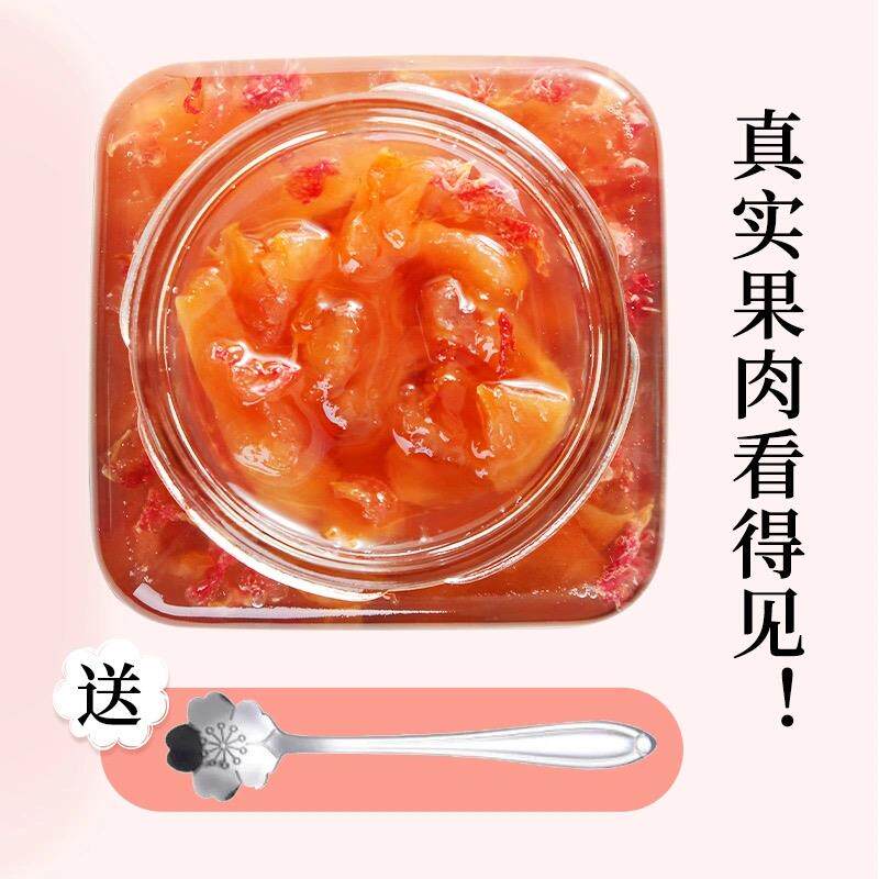 荔枝玫瑰酱柠檬百香果柚子茶冲饮 齐鲁壮硕蜂蜜果味茶