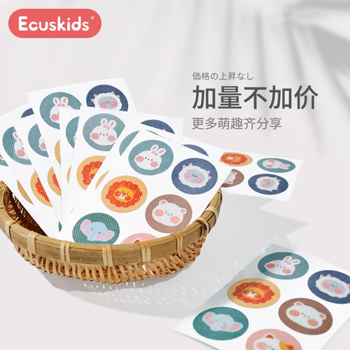 Япония Aika Ecuskids сажает наклейки на эфирное масло, дети беременные женщины для взрослых на открытом воздухе наклейки на эфирное масло.