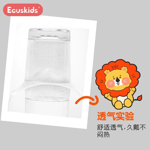 Японская детская трехмерная дышащая медицинская маска для выхода на улицу, 3D, 6 мес., 12 мес.