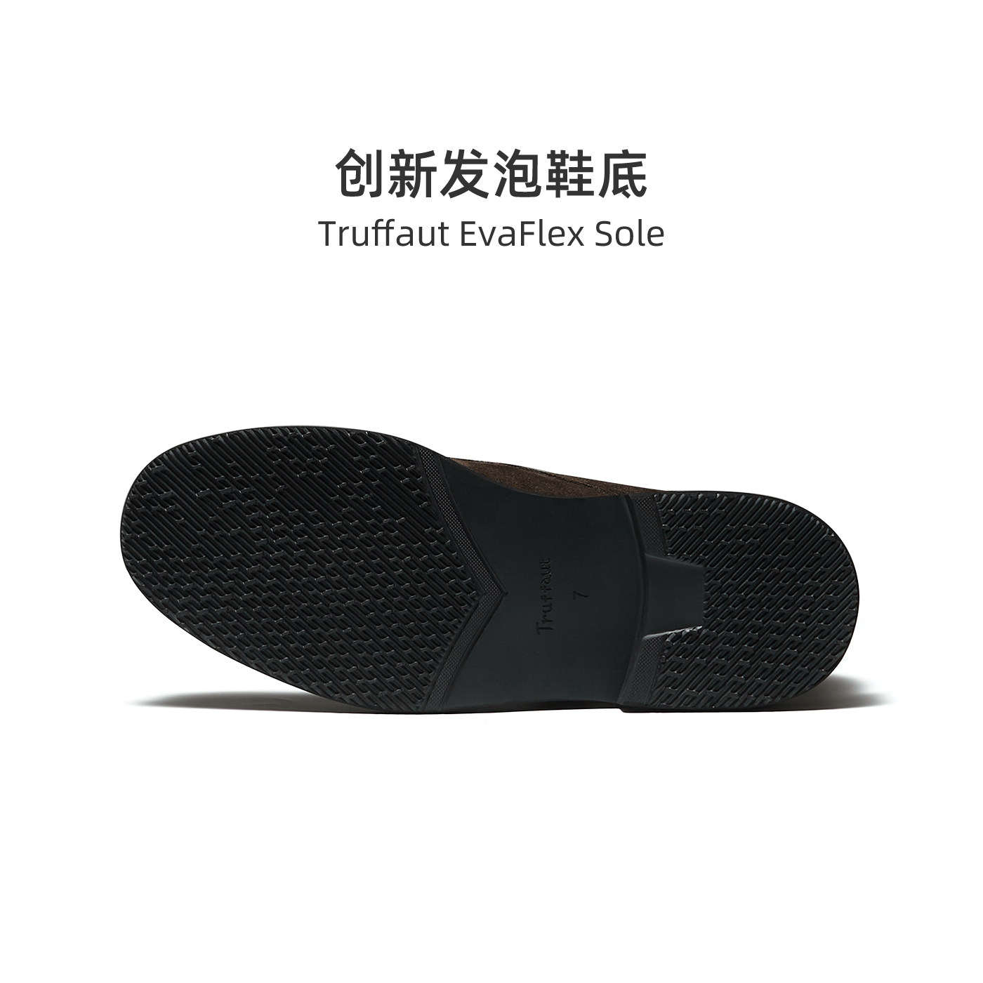 Truffaut马丁靴男英伦风反绒皮高帮皮鞋男士复古工装沙漠短靴冬季,淘宝优惠券,粉丝福利购,淘宝优惠卷