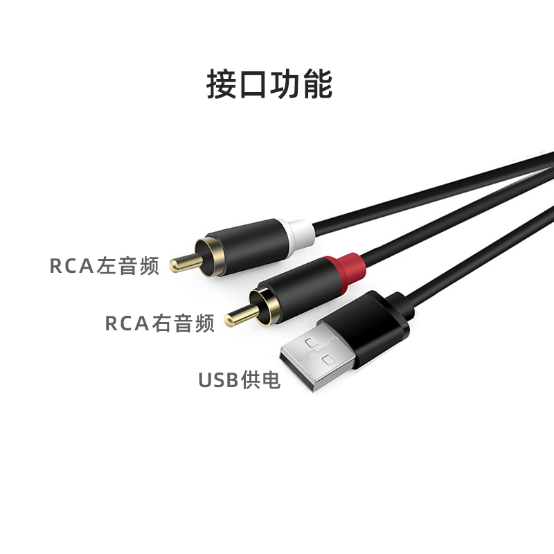 英菲尼迪车载蓝牙接收器G25EX25 fx35 G37 QX50 60 aux音乐模块-图2