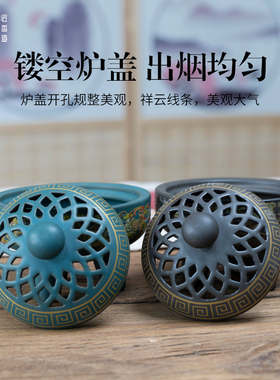 陶瓷禅意供佛盘珐琅工艺香炉陶瓷