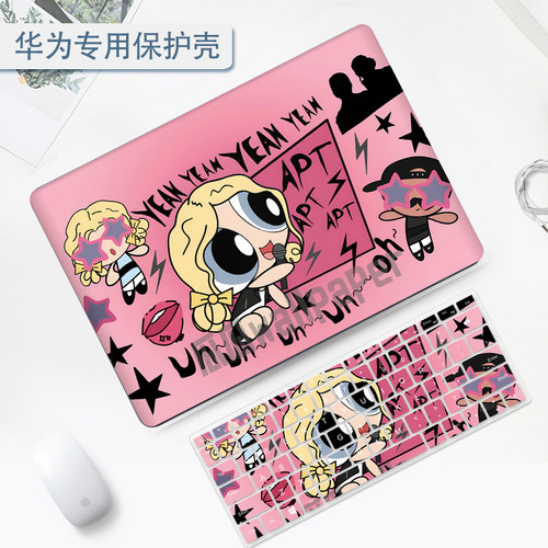 飞天小女警华为matebook14保护壳适用D16SE笔记本D14电脑13S防摔Xpro外壳荣耀magicbook15贴纸16s磨砂保护套 - 图0