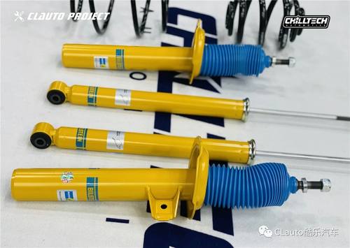BILSTEIN B8 B12 避震倍适登减震适用于宝马 Z4 E85 E86 改装正品 - 图3