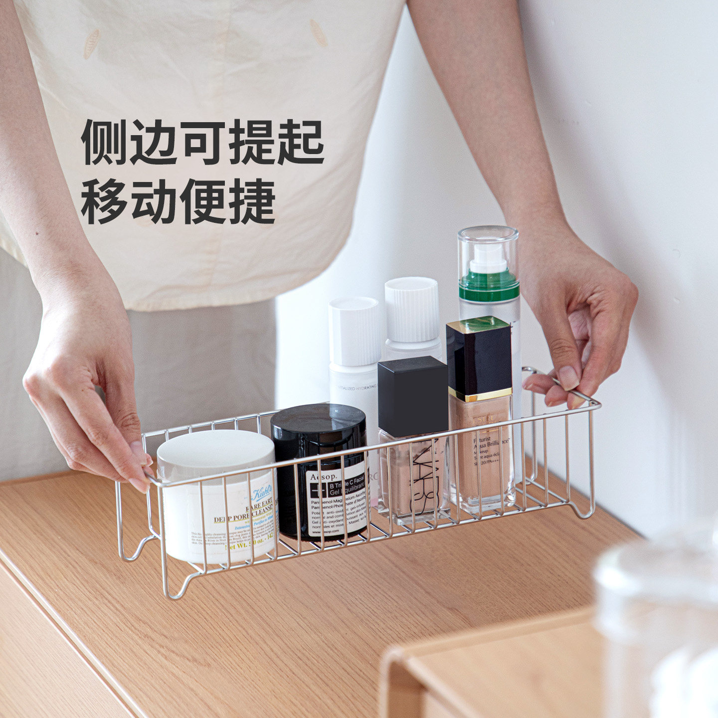 霜山304不锈钢置物架浴室护肤品牙膏水杯架卫生间台面水槽沥水架,淘宝优惠券,粉丝福利购,淘宝优惠卷