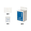Frost Mountain Disposable Lens Cleaning Wipe