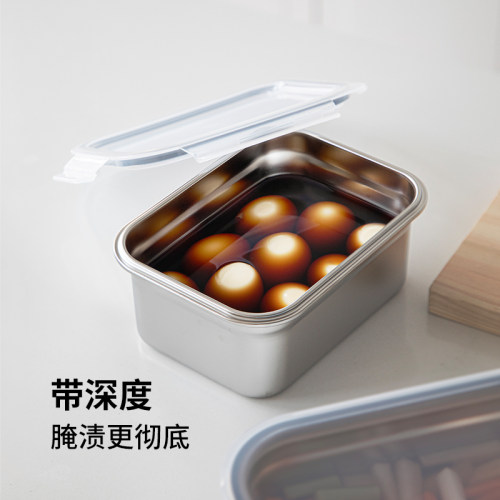 霜山304不锈钢保鲜盒冰箱冷藏食物收纳盒带卡扣饭盒腌渍盒密封盒 - 图3