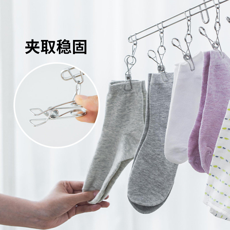 霜山304不锈钢一字型晾晒夹内衣袜子多夹子晒衣架帽子领带收纳夹,淘宝优惠券,粉丝福利购,淘宝优惠卷