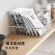 Frost Mountain kitchen countertop storage rack marine board tide protection