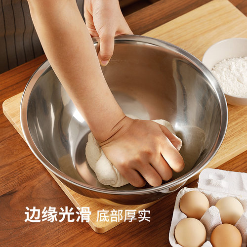 霜山304不锈钢盆子厨房洗菜盆沥水篮家用多功能料理盆打蛋和面盆 - 图2