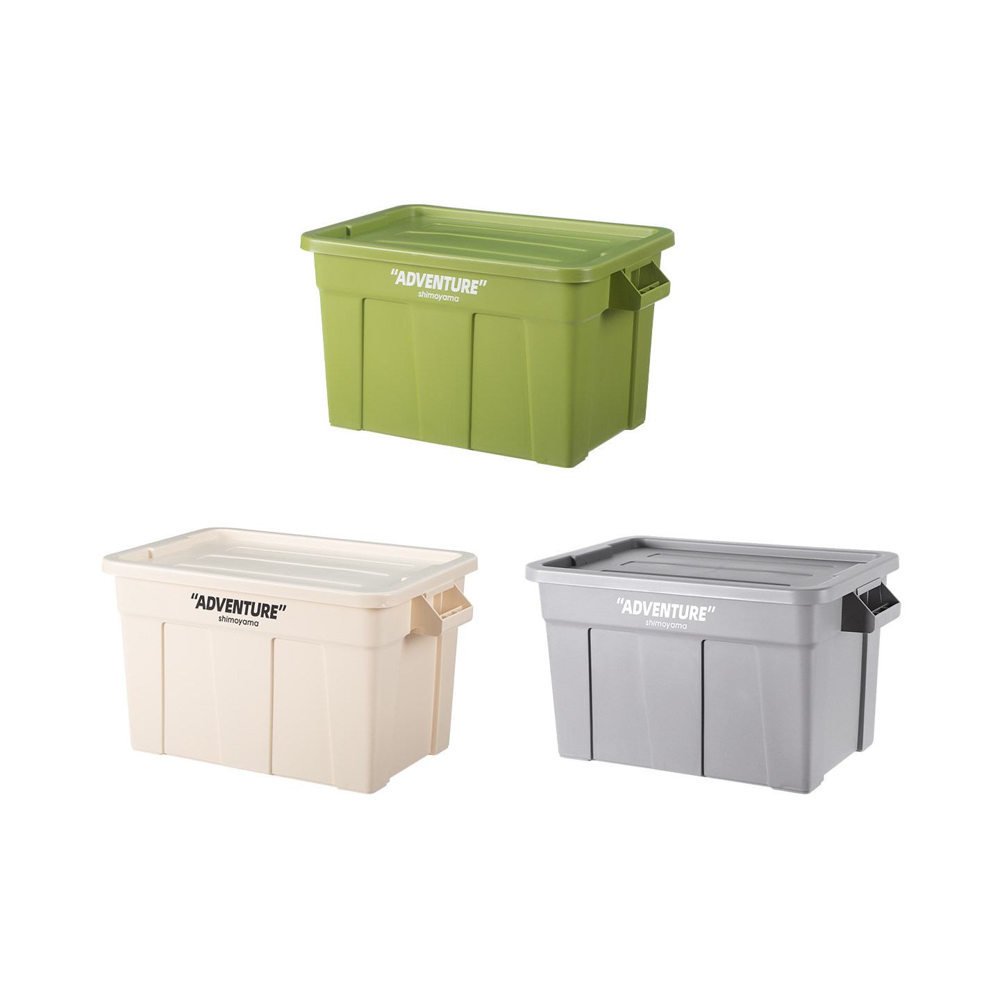 霜山冒险系列工业风收纳箱高颜值塑料箱户外后备露营车载储物箱,淘宝优惠券,粉丝福利购,淘宝优惠卷