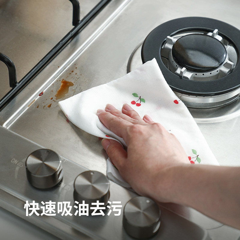 霜山懒人抹布干湿两用洗碗布可水洗加大加厚厨房纸巾一次性清洁布,淘宝优惠券,粉丝福利购,淘宝优惠卷