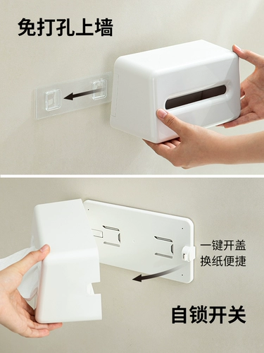 Морозная горная настенная коробка для ткани гостиная, ванная комната и кухня без удара на стенах настольная коробка для мытья полотенец