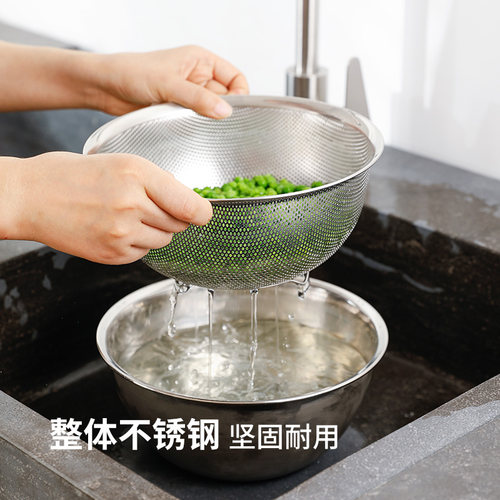 霜山304不锈钢盆子厨房洗菜盆沥水篮家用多功能料理盆打蛋和面盆 - 图1