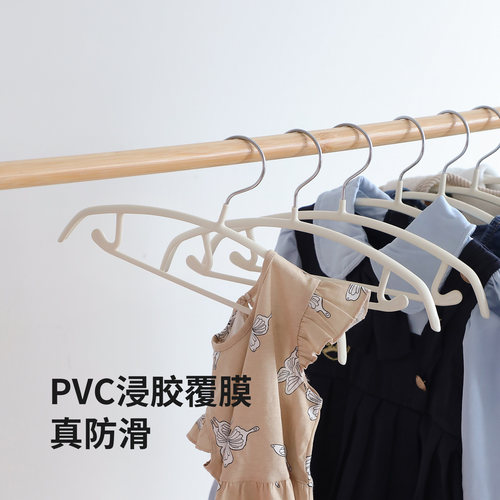 霜山浸塑防滑衣架无痕不鼓包小号带挂钩衣撑高锰钢小领口晾衣架 - 图3