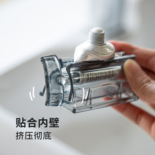 霜山牙膏挤压器便携洗面奶护手霜手动卷压器懒人挤牙膏神器牙膏夹 - 图2