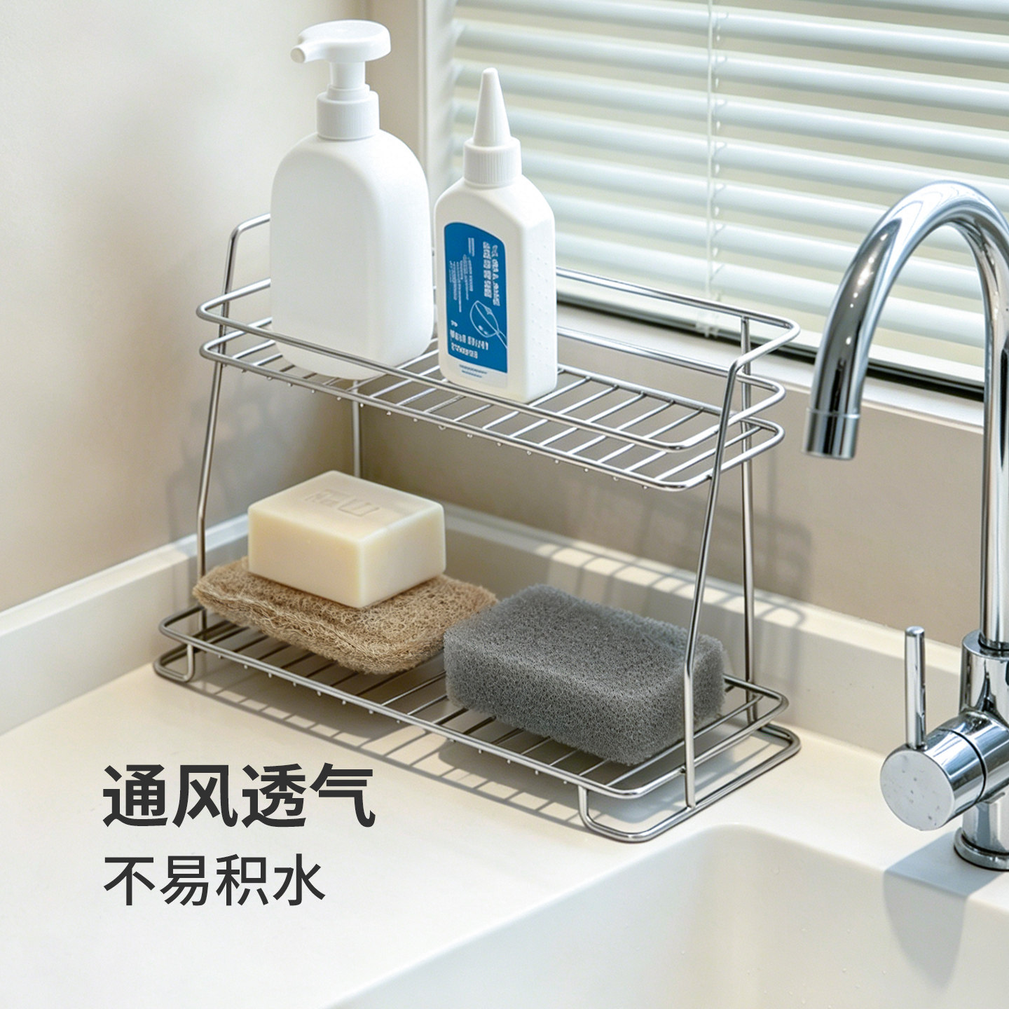 Shuangshan 304 stainless steel double layer kitchen shelf