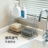 Shuangshan 304 stainless steel double layer kitchen shelf