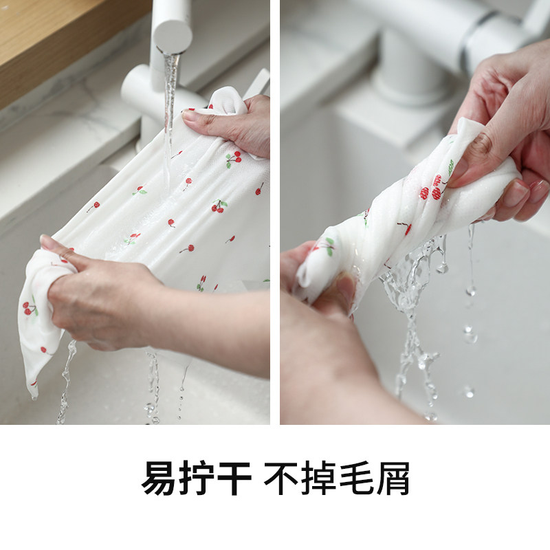 霜山懒人抹布干湿两用洗碗布可水洗加大加厚厨房纸巾一次性清洁布,淘宝优惠券,粉丝福利购,淘宝优惠卷