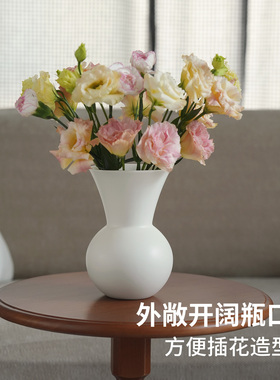 霜山陶瓷花瓶水养鲜花插花摆件