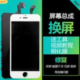 Apple, совместимая камера видеонаблюдения