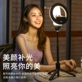 Apple, совместимый кабель с зарядкой, мобильный телефон, наушники, микрофон, iphone, 5S, 6S, 6plus